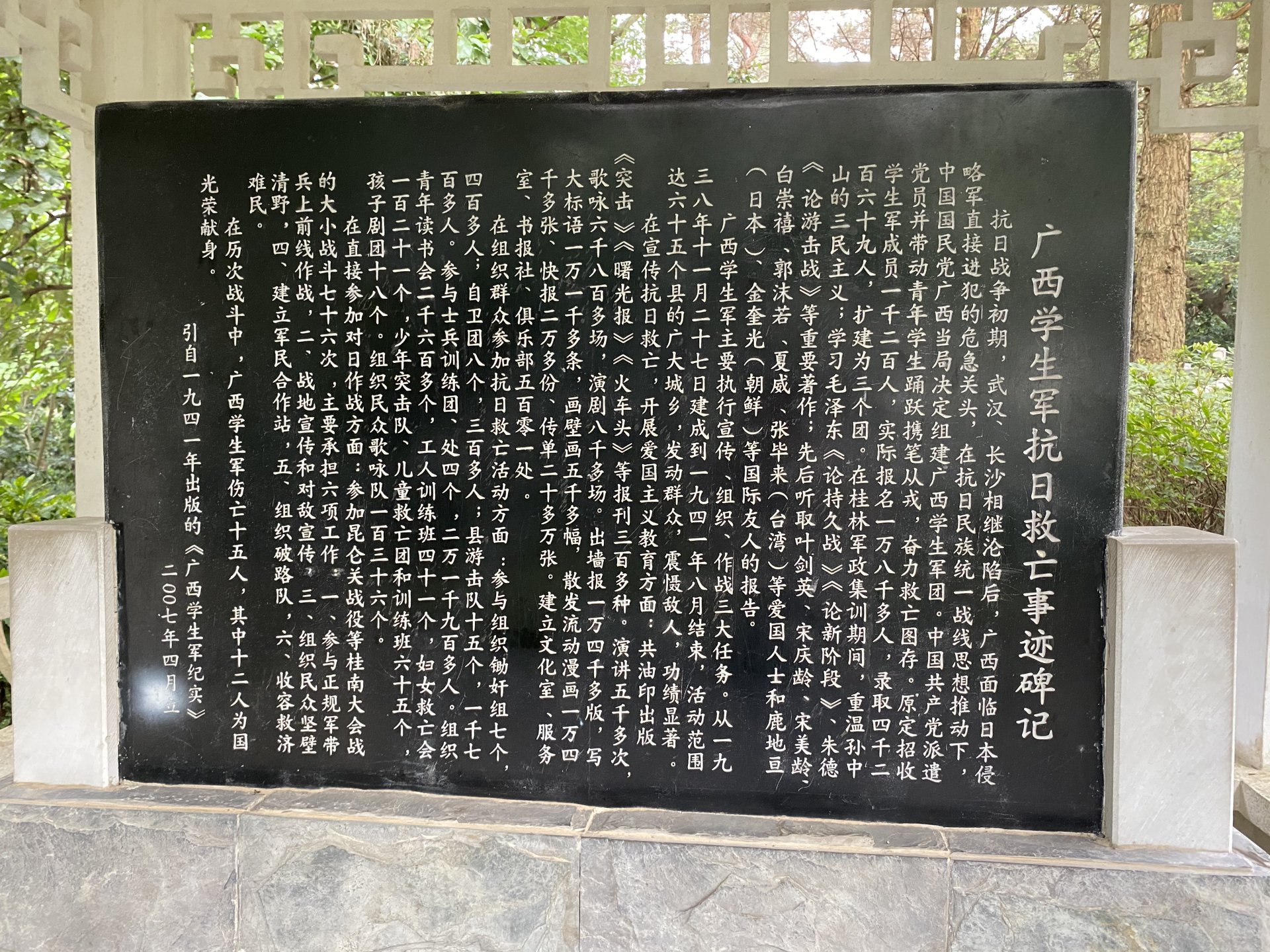 1628220816997907.jpg b4ea8171c28cba36de670c33f44c4bd.jpg