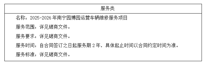 1736163114558781.png image.png
