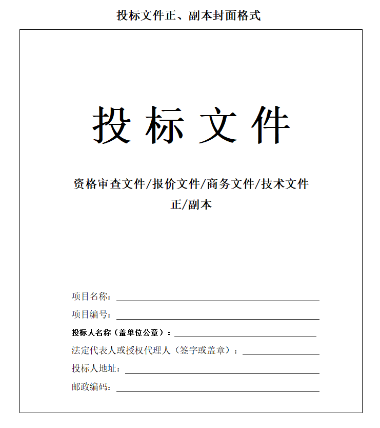 1753963403857875.png image.png